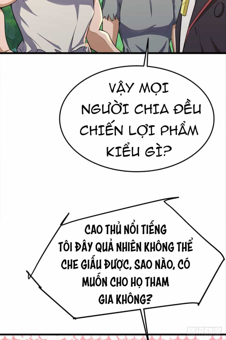 Mạt Thế Thần Tài - Chương 25 - ảnh 4