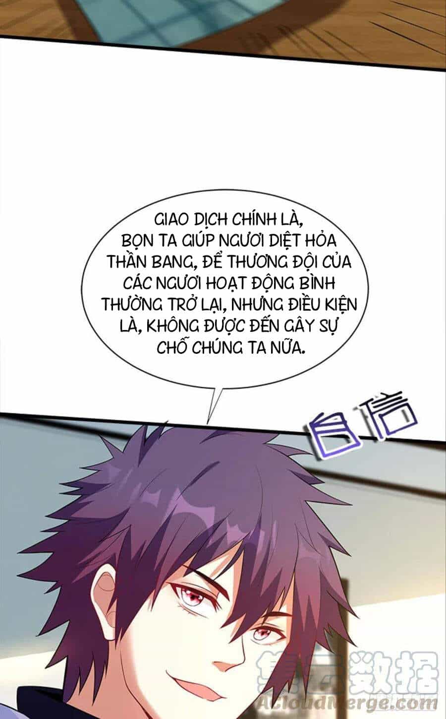 Mạt Thế Thần Tài - Chương 33 - ảnh 10