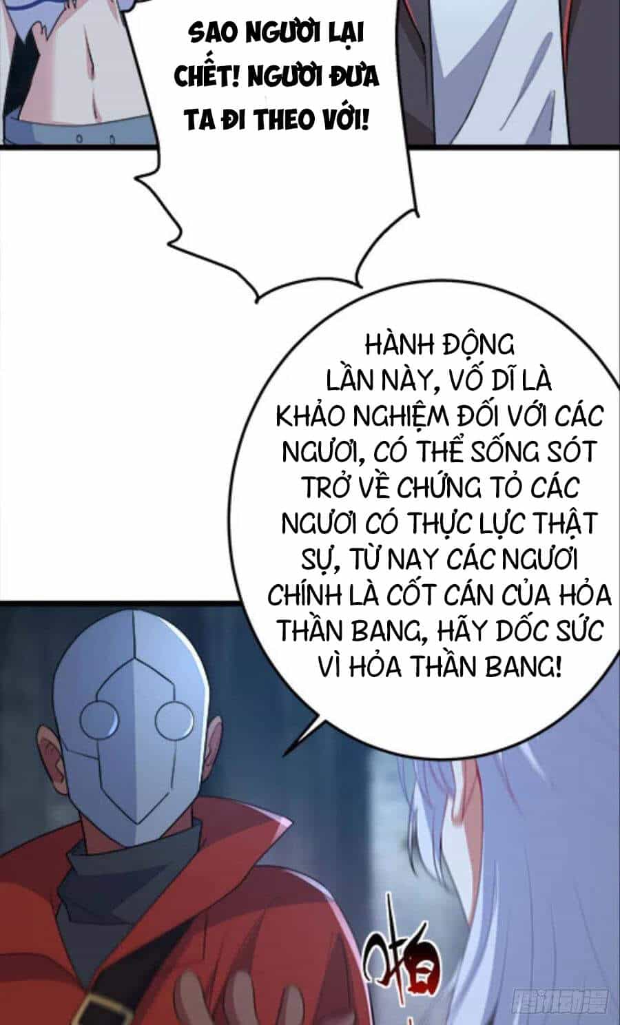 Mạt Thế Thần Tài - Chuong 40 - ảnh 15