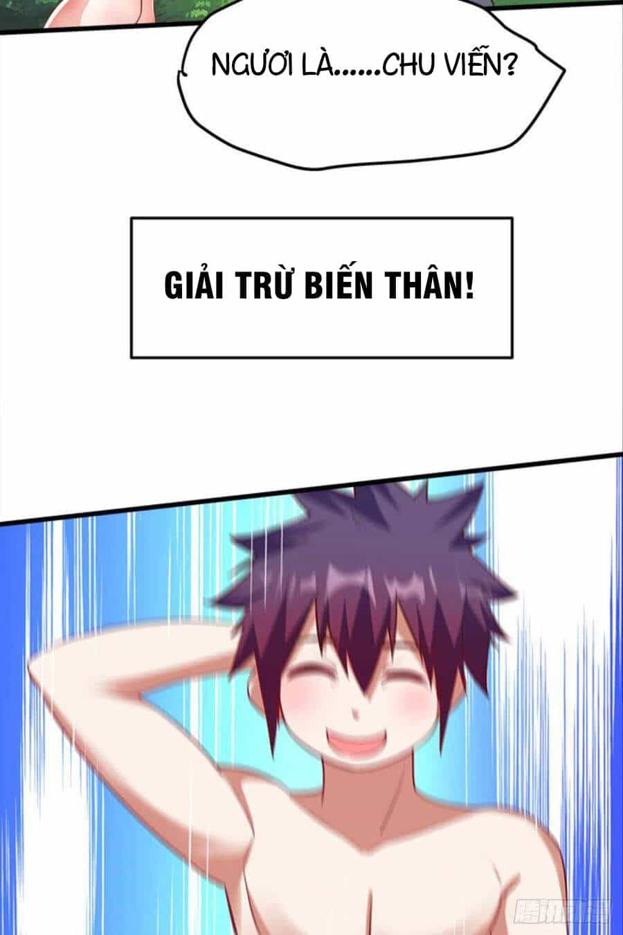 Mạt Thế Thần Tài - Chương 41 - ảnh 4