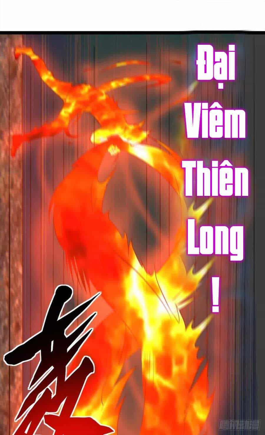 Mạt Thế Thần Tài - Chương 44 - ảnh 22