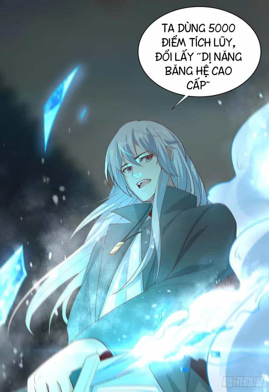 Mạt Thế Thần Tài - Chương 44 - ảnh 45