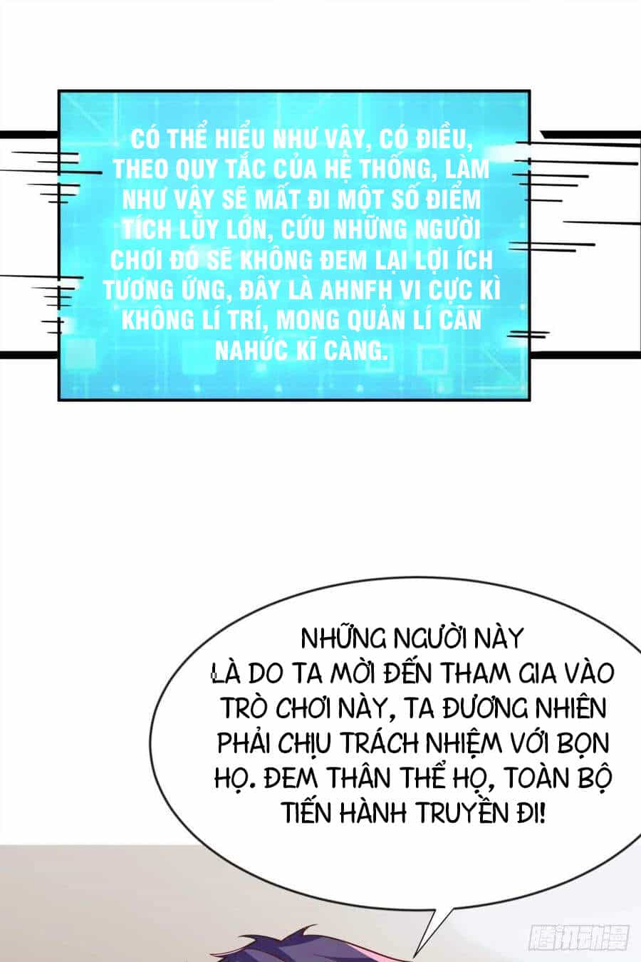 Mạt Thế Thần Tài - Chương 46 - ảnh 41