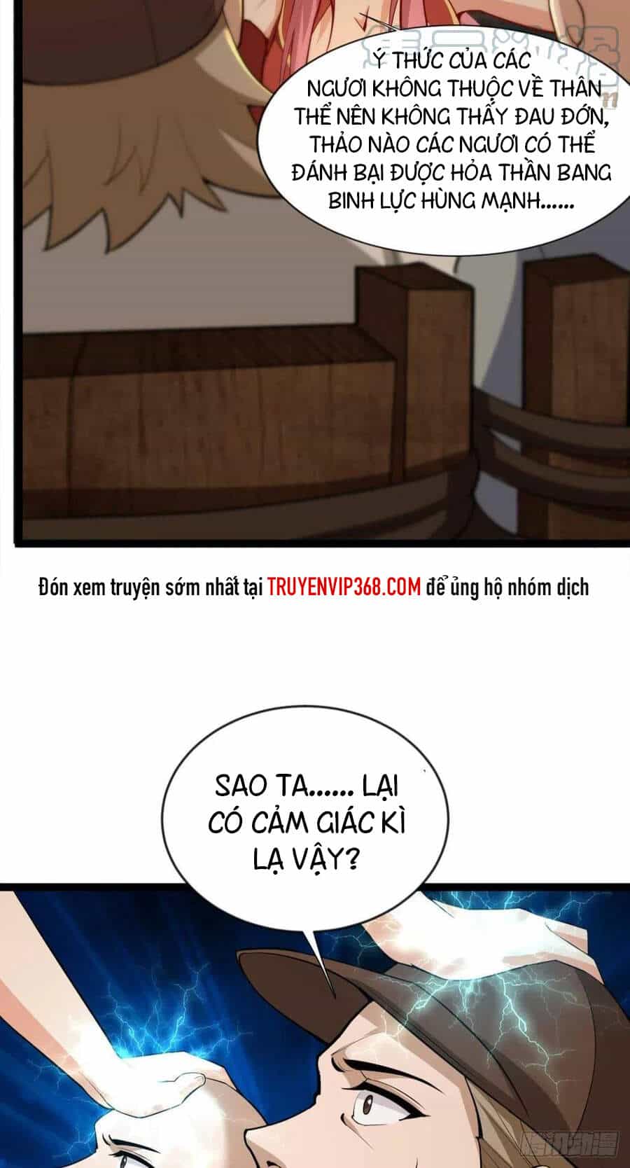 Mạt Thế Thần Tài - Chương 46 - ảnh 5