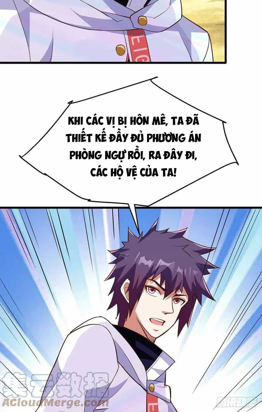 Mạt Thế Thần Tài - Chương 47 - ảnh 27
