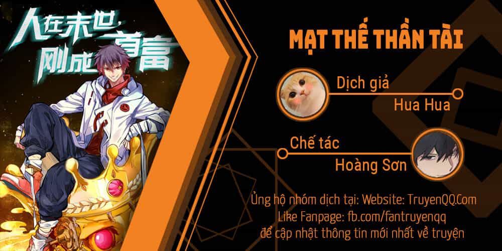 Mạt Thế Thần Tài - Chương 8 - ảnh 1