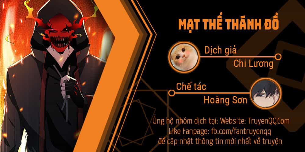 Mạt Thế Thánh Đồ - Chương 1 - ảnh 47
