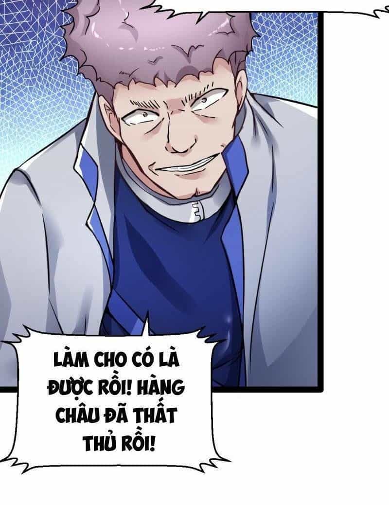 Mạt Thế Thương Lang - Chương 27 - ảnh 21