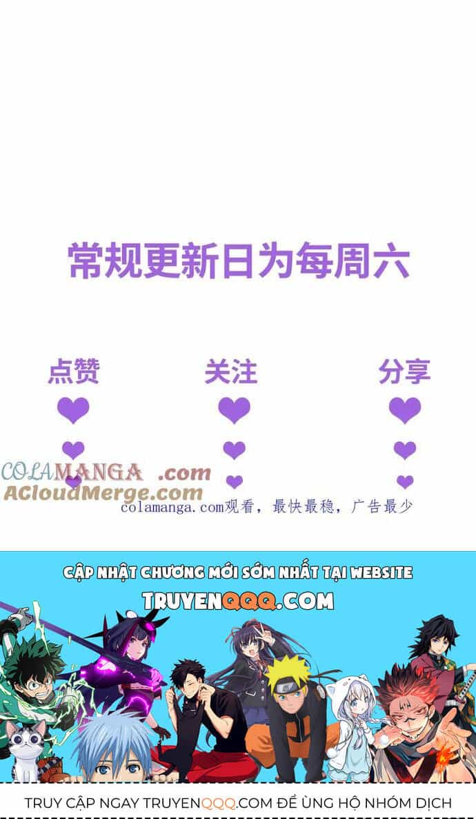Mạt Thế Trọng Sinh: Ta Quay Gacha Làm Trùm! - Chương 21 - ảnh 38