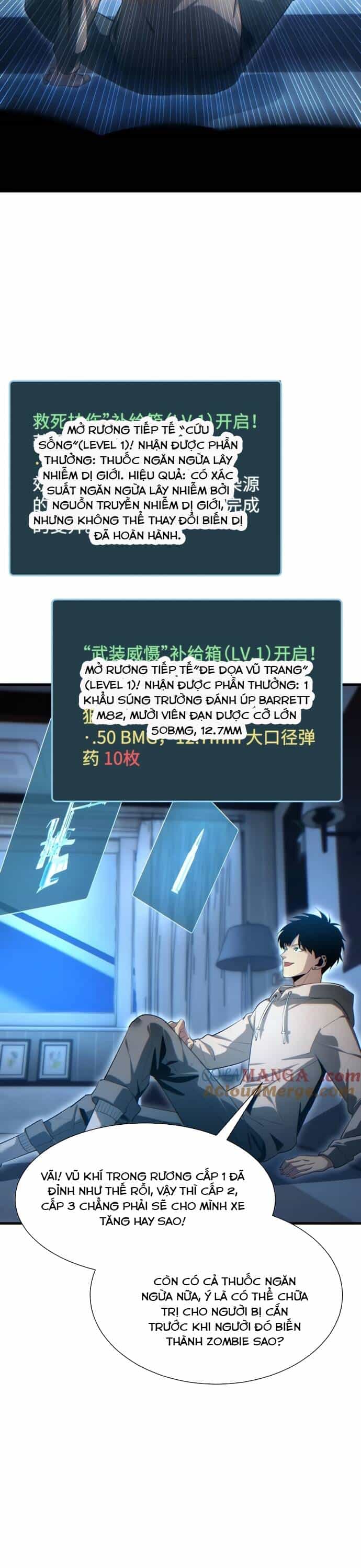 Mạt Thế Trọng Sinh: Ta Quay Gacha Làm Trùm! - Chương 23 - ảnh 20