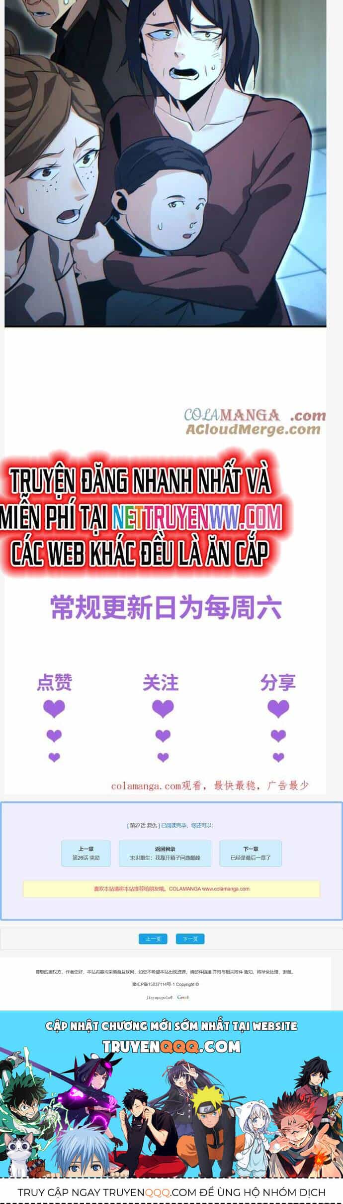 Mạt Thế Trọng Sinh: Ta Quay Gacha Làm Trùm! - Chương 27 - ảnh 30