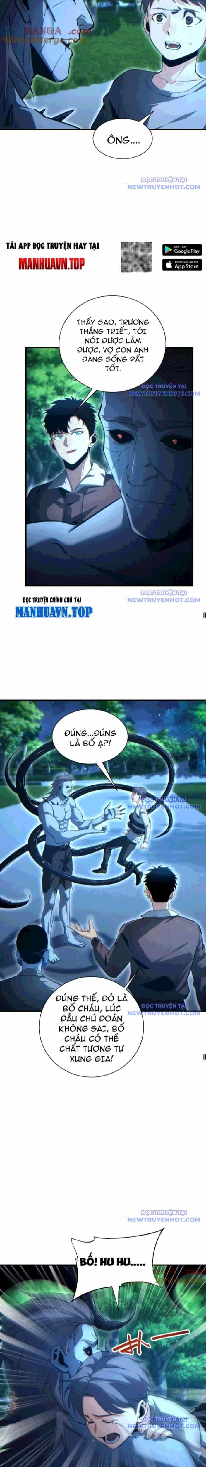 Mạt Thế Trọng Sinh: Ta Quay Gacha Làm Trùm! - Chương 43 - ảnh 8