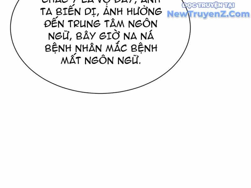 Mạt Thế Trọng Sinh: Ta Quay Gacha Làm Trùm! - Chương 46 - ảnh 21