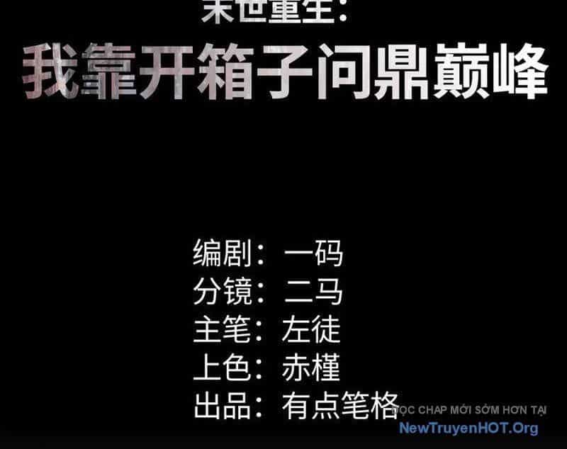 Mạt Thế Trọng Sinh: Ta Quay Gacha Làm Trùm! - Chương 64 - ảnh 4
