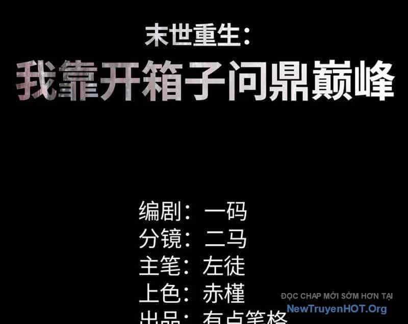 Mạt Thế Trọng Sinh: Ta Quay Gacha Làm Trùm! - Chương 67 - ảnh 5
