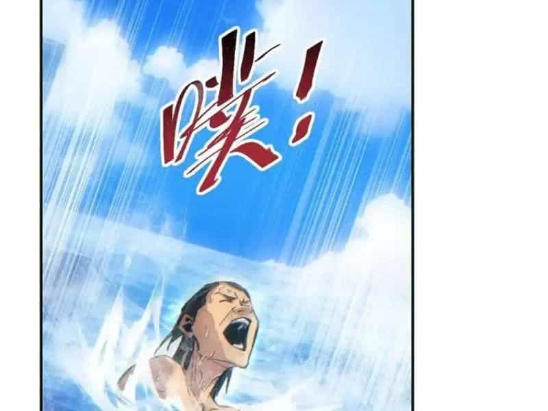 Mạt Thế Trọng Sinh: Ta Quay Gacha Làm Trùm! - Chương 78 - ảnh 94