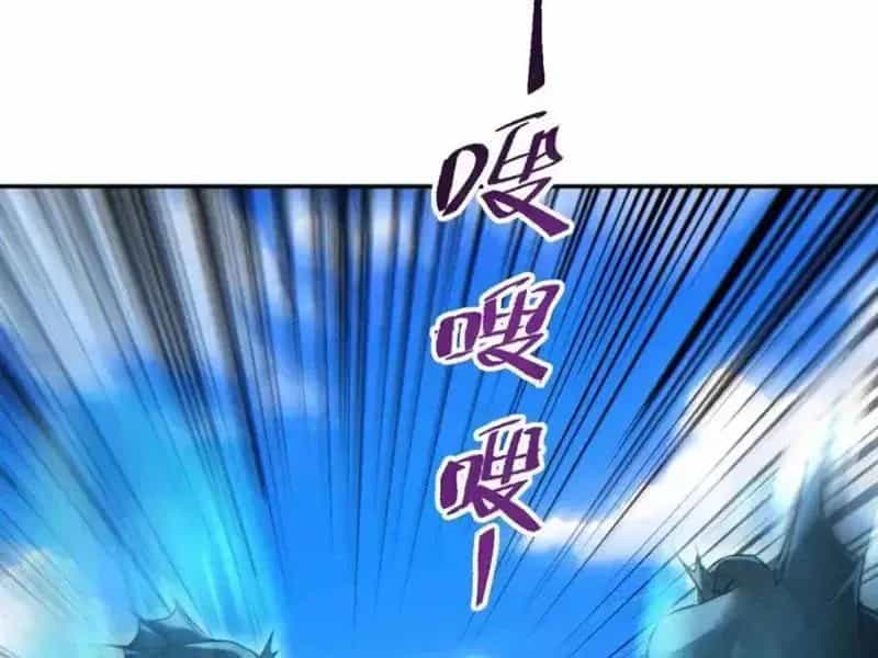 Mạt Thế Trọng Sinh: Ta Quay Gacha Làm Trùm! - Chương 84 - ảnh 26