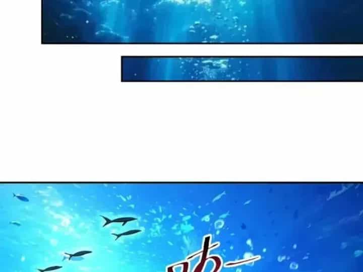 Mạt Thế Trọng Sinh: Ta Quay Gacha Làm Trùm! - Chương 96 - ảnh 129