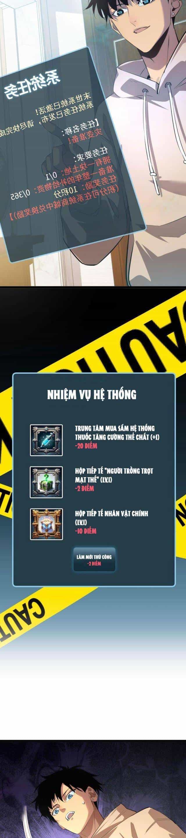 Mạt Thế Trùng Sinh: Ta Dựa Vào Mở Rương Vấn Dỉnh Đỉnh Phong - Chương 1 - ảnh 21