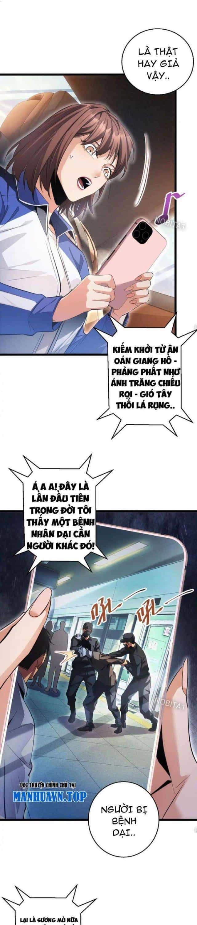 Mạt Thế Trùng Sinh: Ta Dựa Vào Mở Rương Vấn Dỉnh Đỉnh Phong - Chương 7 - ảnh 15