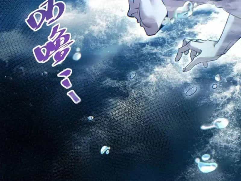 Mạt Thế Trùng Sinh: Ta Dựa Vào Mở Rương Vấn Dỉnh Đỉnh Phong - Chương 78 - ảnh 84