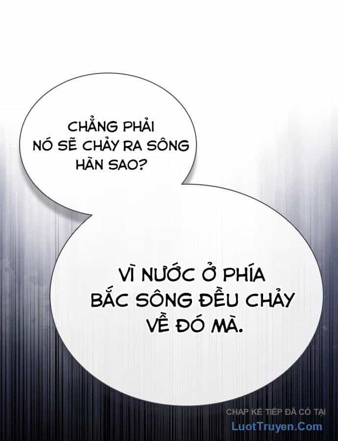 Mạt Thế Zombie 82-08 - Chương 115 - ảnh 25