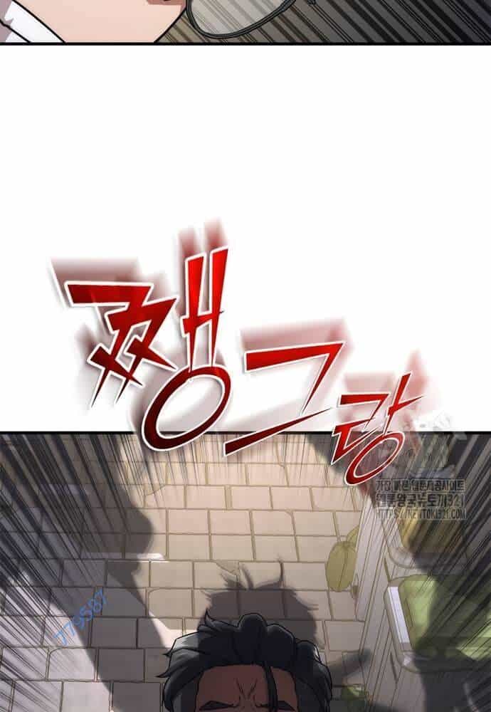 Mạt Thế Zombie 82-08 - Chương 31 - ảnh 62