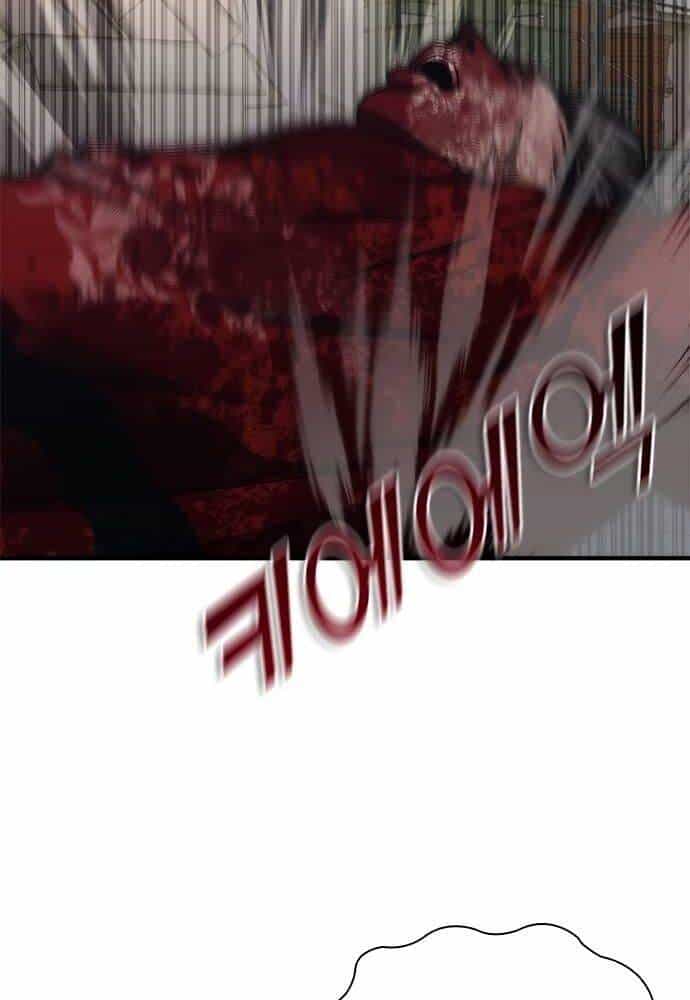 Mạt Thế Zombie 82-08 - Chương 31 - ảnh 71