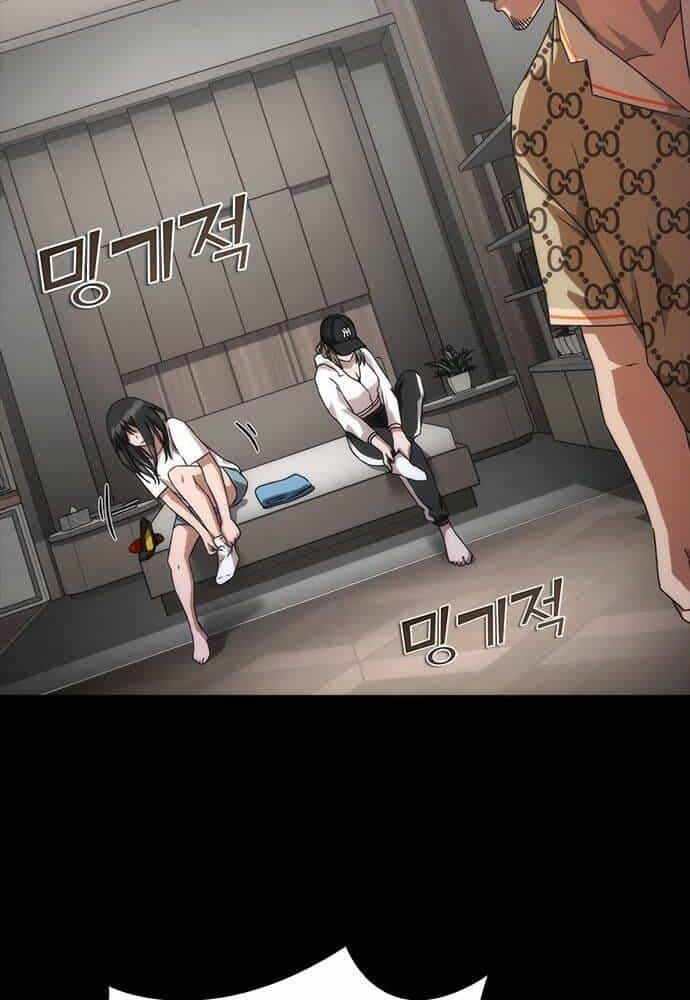 Mạt Thế Zombie 82-08 - Chương 32 - ảnh 68