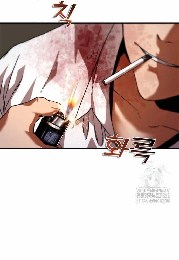 Mạt Thế Zombie 82-08 - Chương 33 - ảnh 8