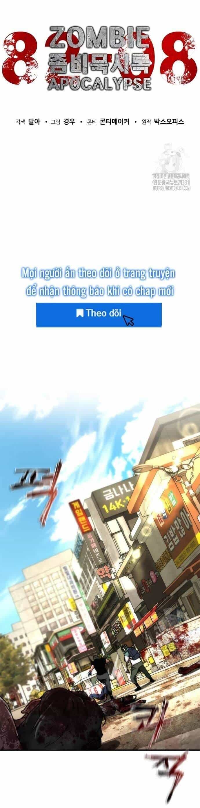 Mạt Thế Zombie 82-08 - Chương 43 - ảnh 29