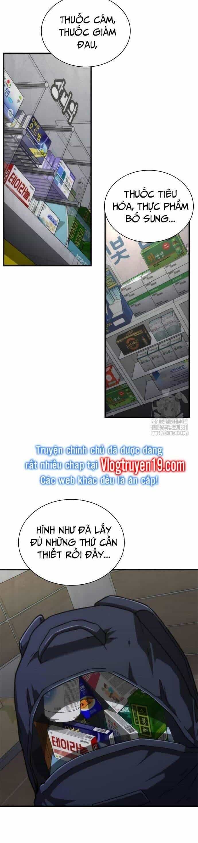 Mạt Thế Zombie 82-08 - Chương 43 - ảnh 36