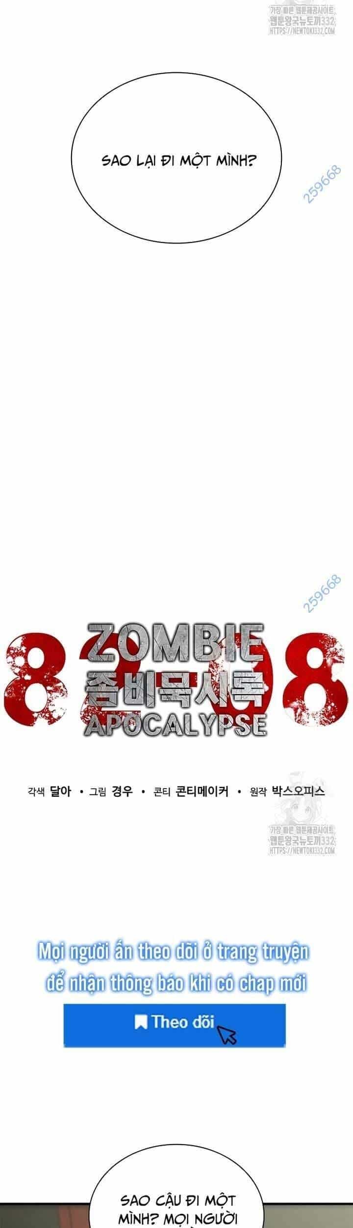 Mạt Thế Zombie 82-08 - Chương 44 - ảnh 11