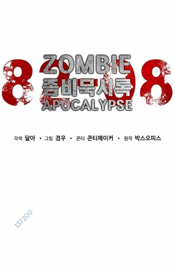 Mạt Thế Zombie 82-08 - Chương 46 - ảnh 44
