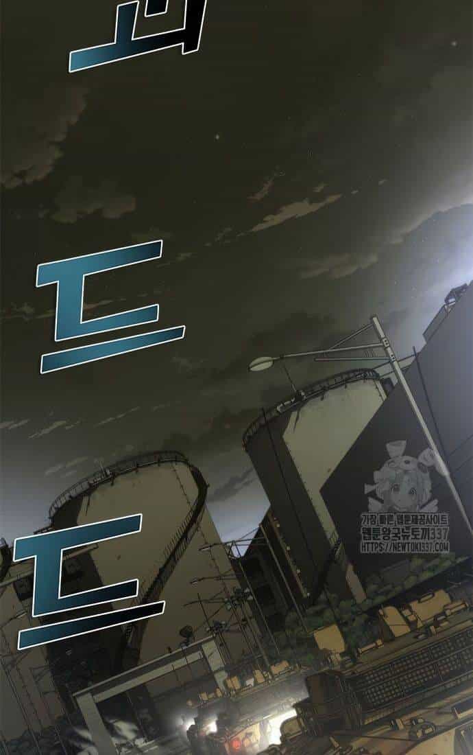 Mạt Thế Zombie 82-08 - Chương 50 - ảnh 123