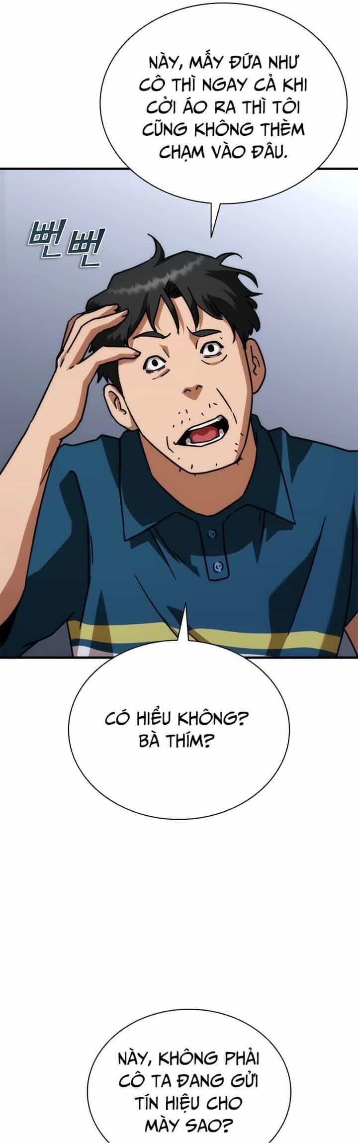 Mạt Thế Zombie 82-08 - Chương 54 - ảnh 69