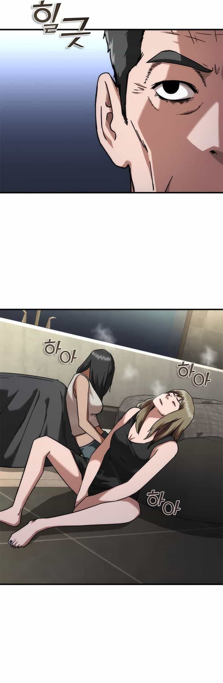 Mạt Thế Zombie 82-08 - Chương 55 - ảnh 31