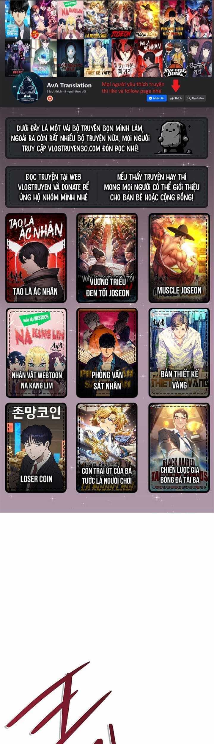 Mạt Thế Zombie 82-08 - Chương 62 - ảnh 3