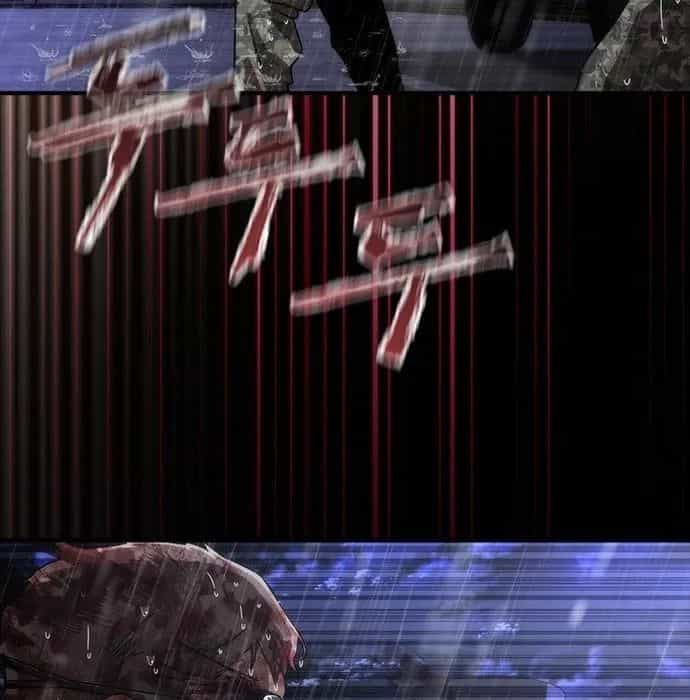 Mạt Thế Zombie 82-08 - Chương 81 - ảnh 229