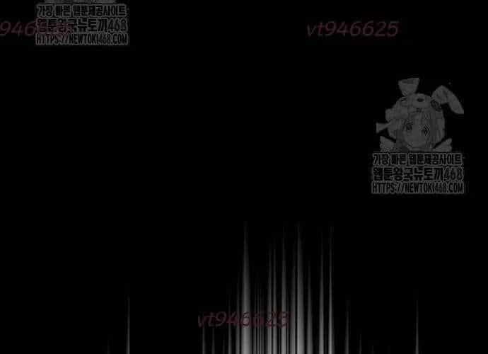 Mạt Thế Zombie 82-08 - Chương 93 - ảnh 348