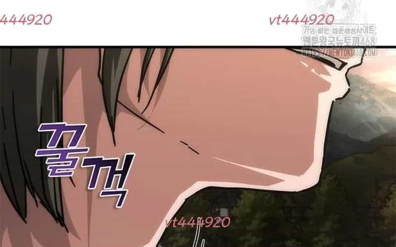 Mạt Thế Zombie 82-08 - Chương 95 - ảnh 14
