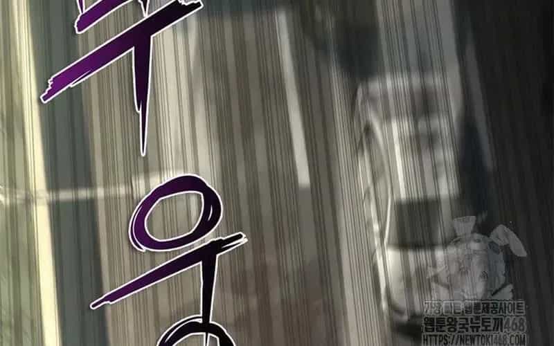 Mạt Thế Zombie 82-08 - Chương 96 - ảnh 70