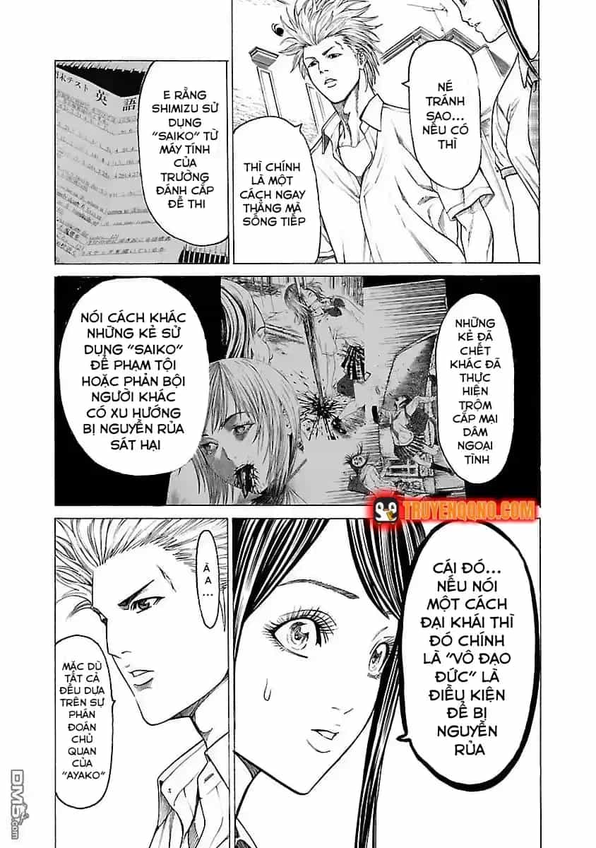 Mặt Tối Của Ayako - Chương 3 - ảnh 15