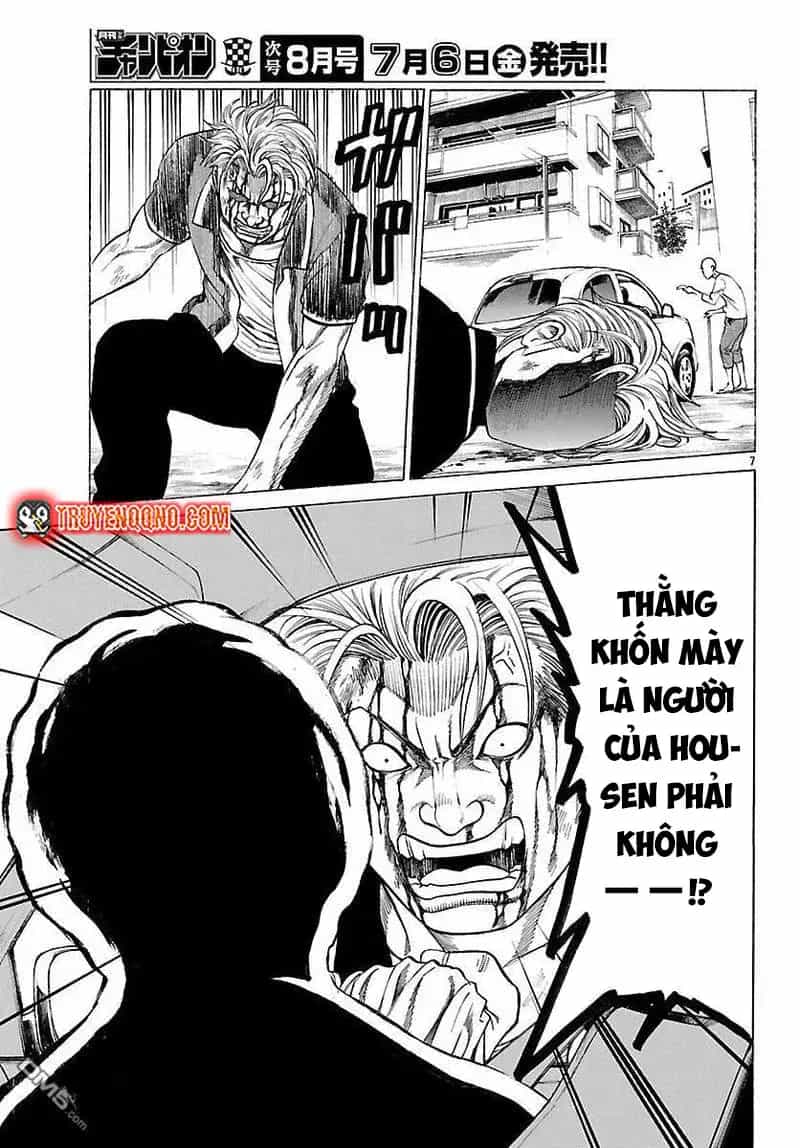 Mặt Tối Của Ayako - Chương 7 - ảnh 9