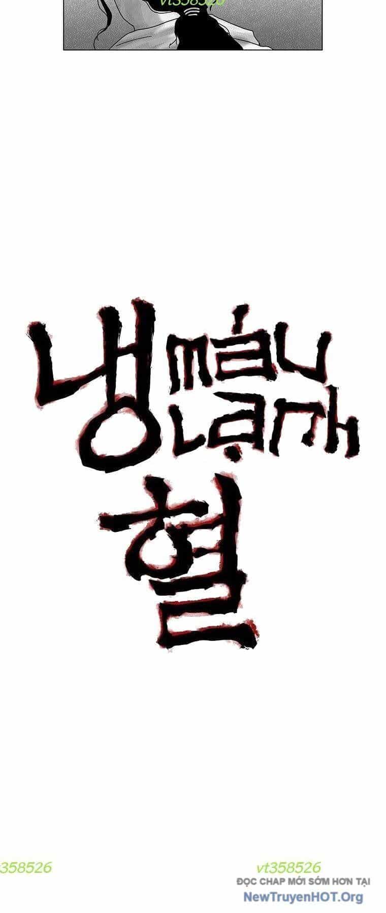 Máu Lạnh - Chương 35 - ảnh 20