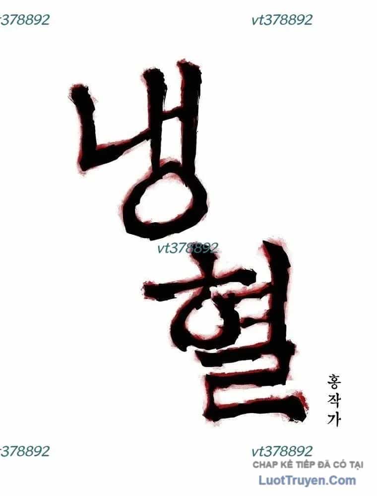Máu Lạnh - Chương 63 - ảnh 12