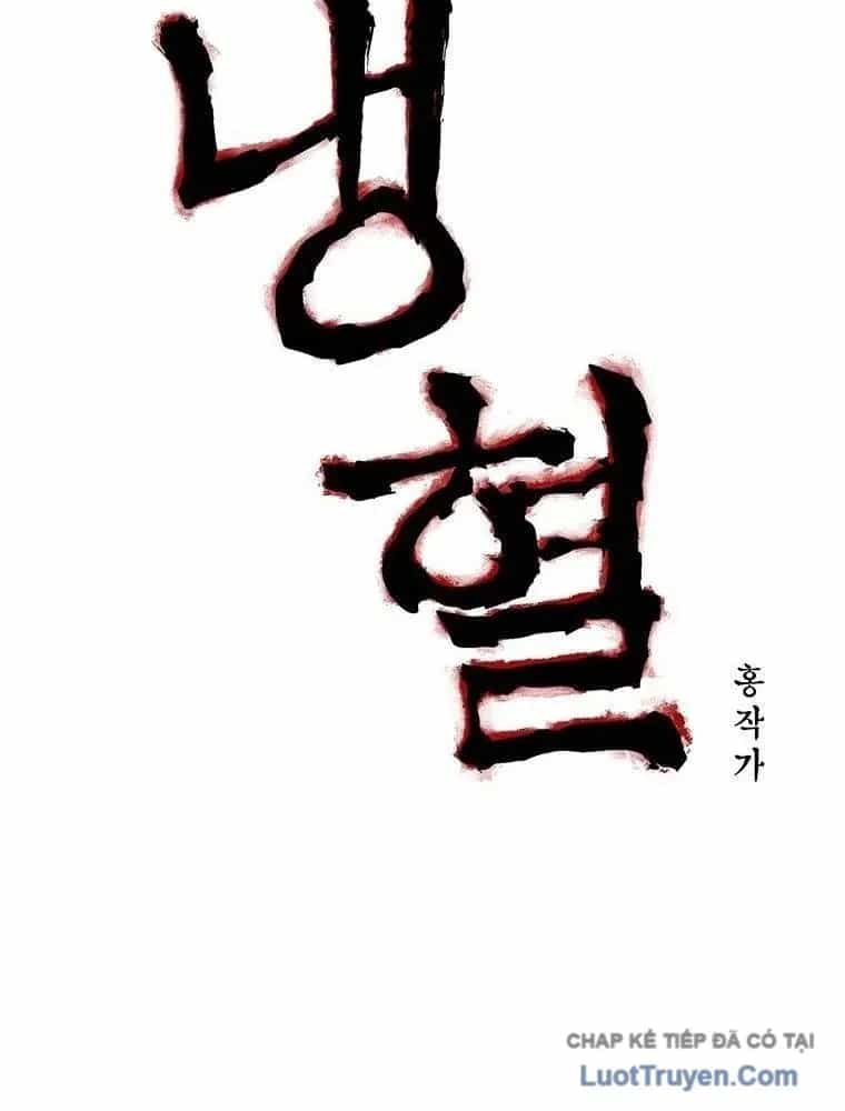 Máu Lạnh - Chương 64 - ảnh 25