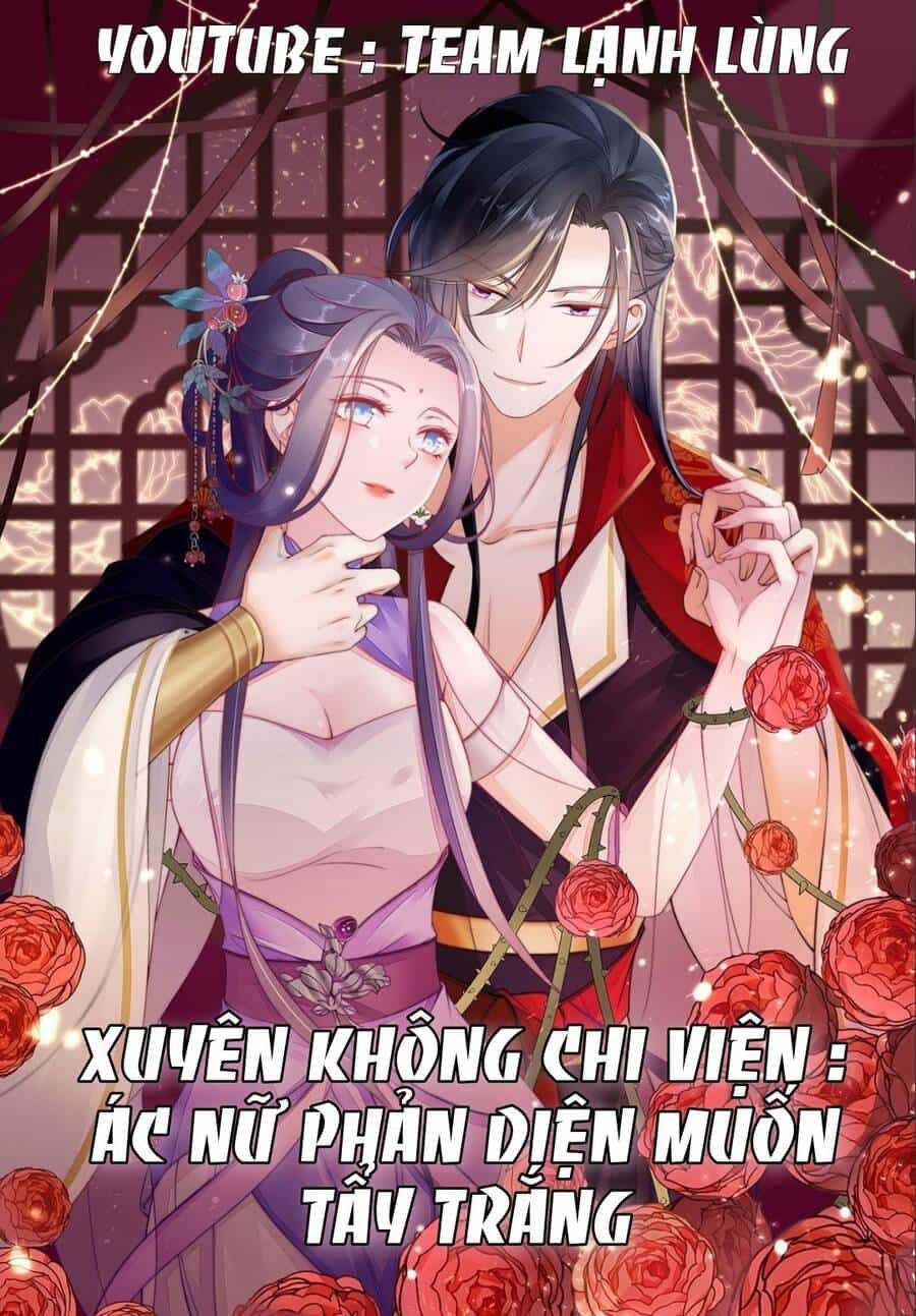 Mau Xuyên Không Rửa Tội Cho Nhân Vật Phản Diện - Chương 50 - ảnh 1