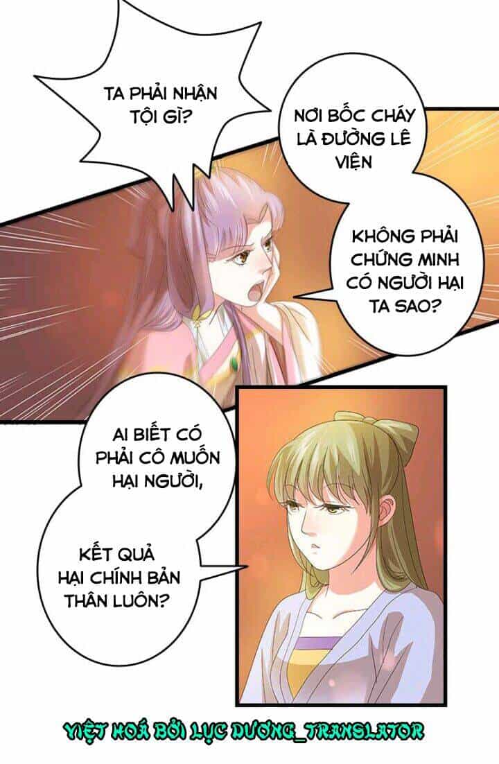 Mấy Bà Vợ Của Trẫm Đều Chết Hết Rồi - Chương 23 - ảnh 7