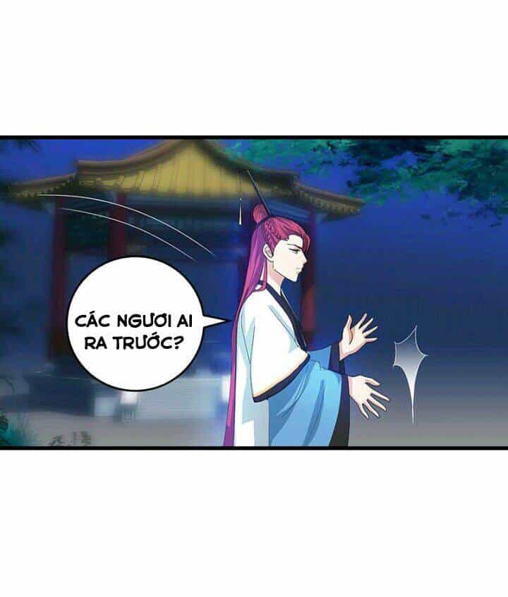 Mấy Bà Vợ Của Trẫm Đều Chết Hết Rồi - Chương 42 - ảnh 10